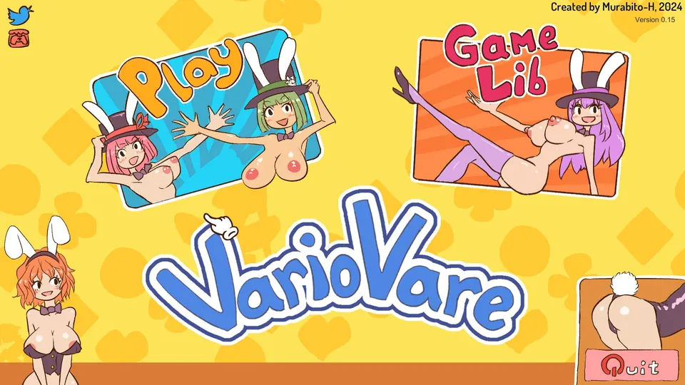 VarioVare cover