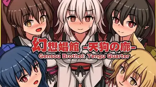 Gensou Brothel: Tengu Quarter cover