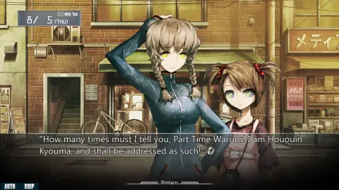 STEINS;GATE: Remembrance of You screenshot 4