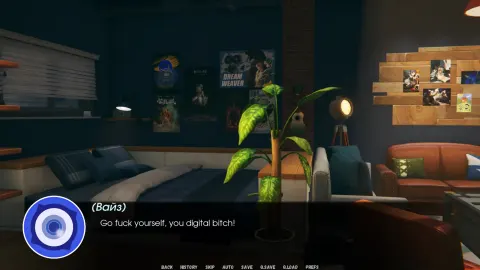 Zone Zero Project screenshot 3