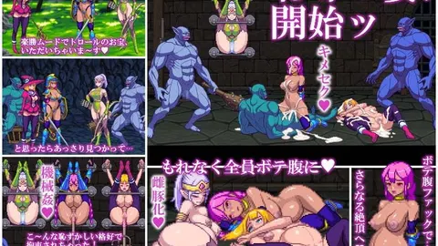 TROLLBUSTERS screenshot 2