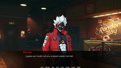 Zone Zero Project screenshot 4