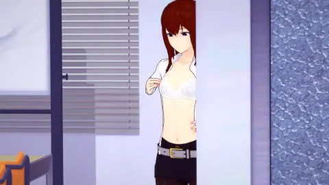 Not My Dimension screenshot 6