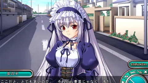 Oppai no Ouja 48 screenshot 1