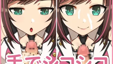 KIZUNA PLAYER screenshot 1