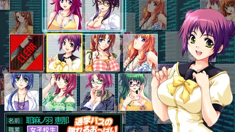 Oppai no Ouja 48 screenshot 4
