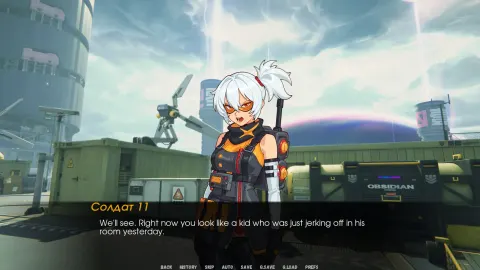 Zone Zero Project screenshot 6