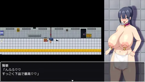 HH Trap: Reality's Glitch screenshot 3