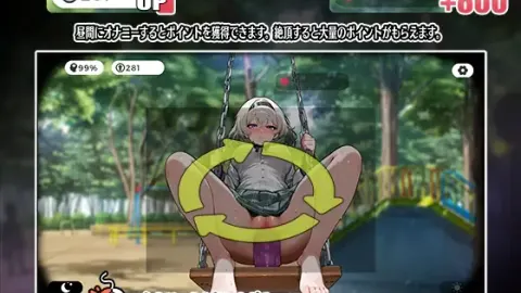 Oh No! The Swing Girl’s Masturbation Grand Strategy screenshot 1