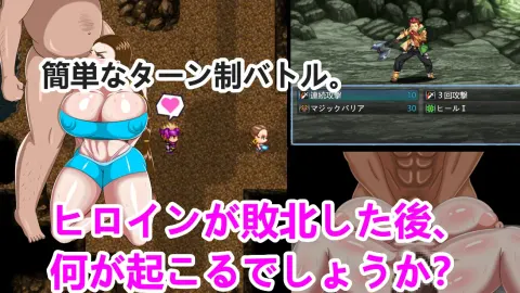Big breasted Women - Lara's Adventures on the Island screenshot 2