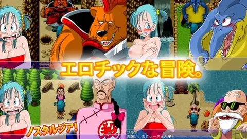 Bulma Adventure, The Kame Island screenshot 2