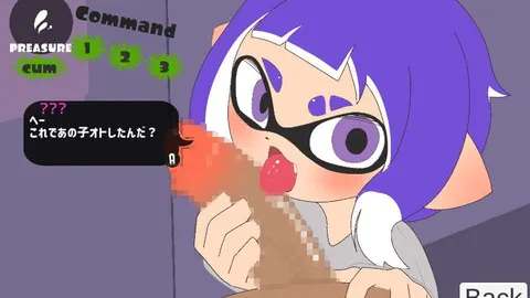 The Sweetest Salon ~OctoMassage~ screenshot 6