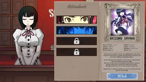 Sumata Café screenshot 1