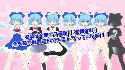 The Baka Quartet and the Magical Dollhouse screenshot 2