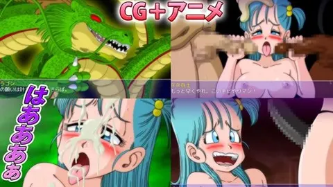 Bulma Adventure, The Kame Island screenshot 4