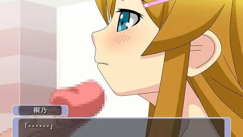 Kirimomi! screenshot 4