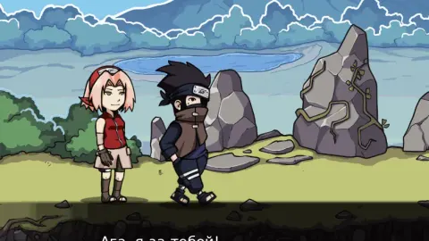 Tsunade's Scroll screenshot 2