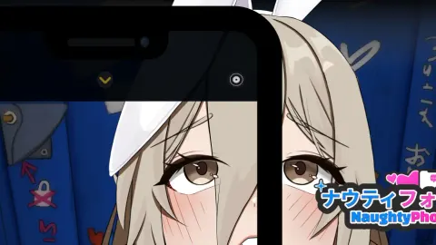 NaughtyPhone screenshot 1
