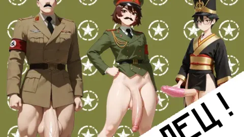 HOI 4 CLICKER screenshot 5