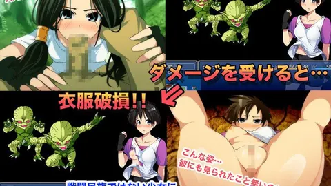 Videl Quest H screenshot 1