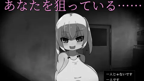 This Adult Entertainment Establishment Has No Need for a Succubus! -No Succubus Wanted screenshot 5
