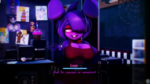 Secret Nights at Nightclub screenshot 1