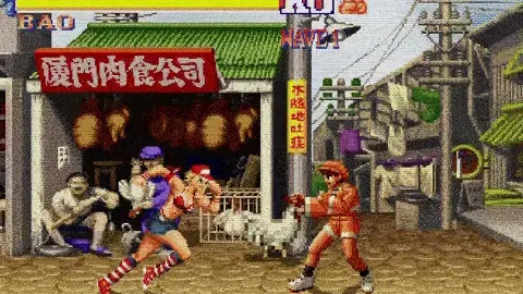Bao Vs The World 2 screenshot 4