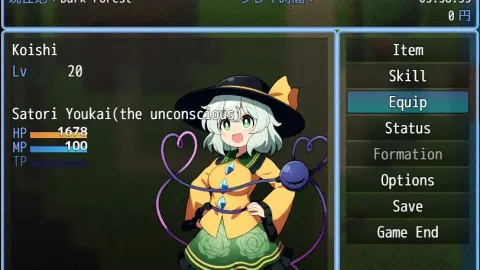 Koishi Komeiji's defeat! Cave Adventure screenshot 5