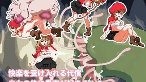 Rosé and the Demon Beast screenshot 2