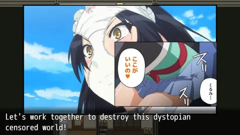 Sis Raising! screenshot 2
