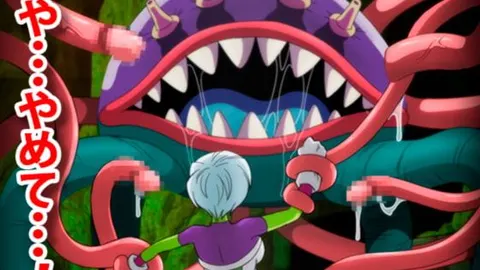 Dragon Ball Super Lost Episode screenshot 4