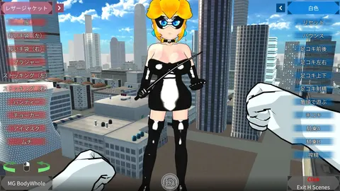 Mega Hero screenshot 6