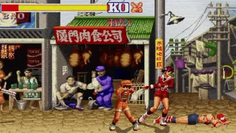 Bao Vs The World 2 screenshot 6