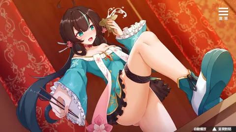 Liu Shan Maker screenshot 6