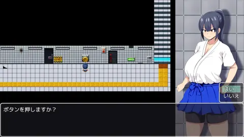 HH Trap: Reality's Glitch screenshot 4