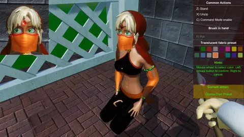 Dessert Bakery screenshot 6