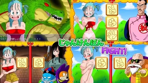 Bulma Adventure, The Kame Island screenshot 1