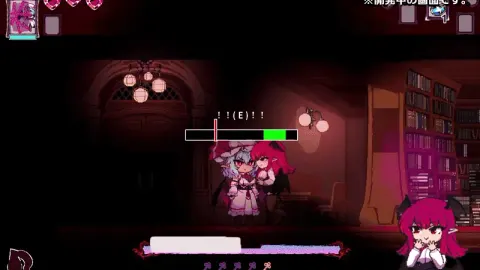 FUTANARI Scarlet Eden Futa Remilia is Truly Wonderful screenshot 6