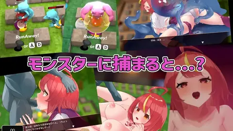 Exploding Girl: Alchemy of Darkness and Flames of Bonds screenshot 3