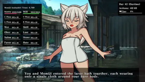 Gensou Brothel: Tengu Quarter screenshot 3