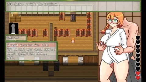 Mommy Milkers Miko screenshot 6