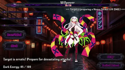 Mind Shackles screenshot 2