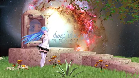 Deep Blue screenshot 2