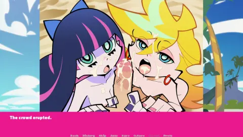 Daten City Nights screenshot 1