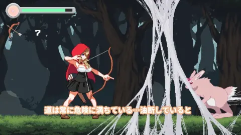 Rosé and the Demon Beast screenshot 3