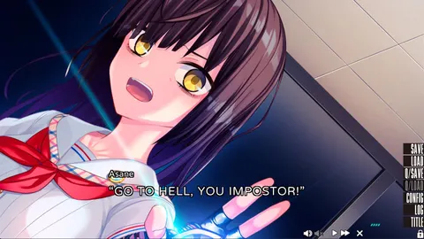 NUKITASHI 2 screenshot 1