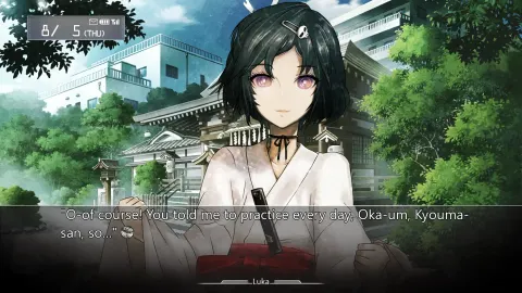 STEINS;GATE: Remembrance of You screenshot 5
