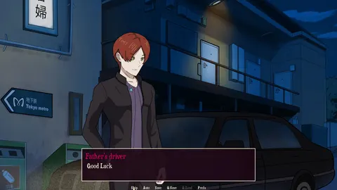Sex Is War screenshot 5