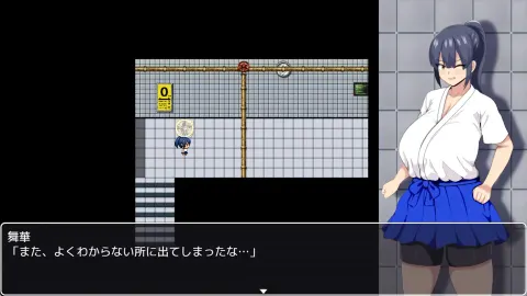 HH Trap: Reality's Glitch screenshot 1